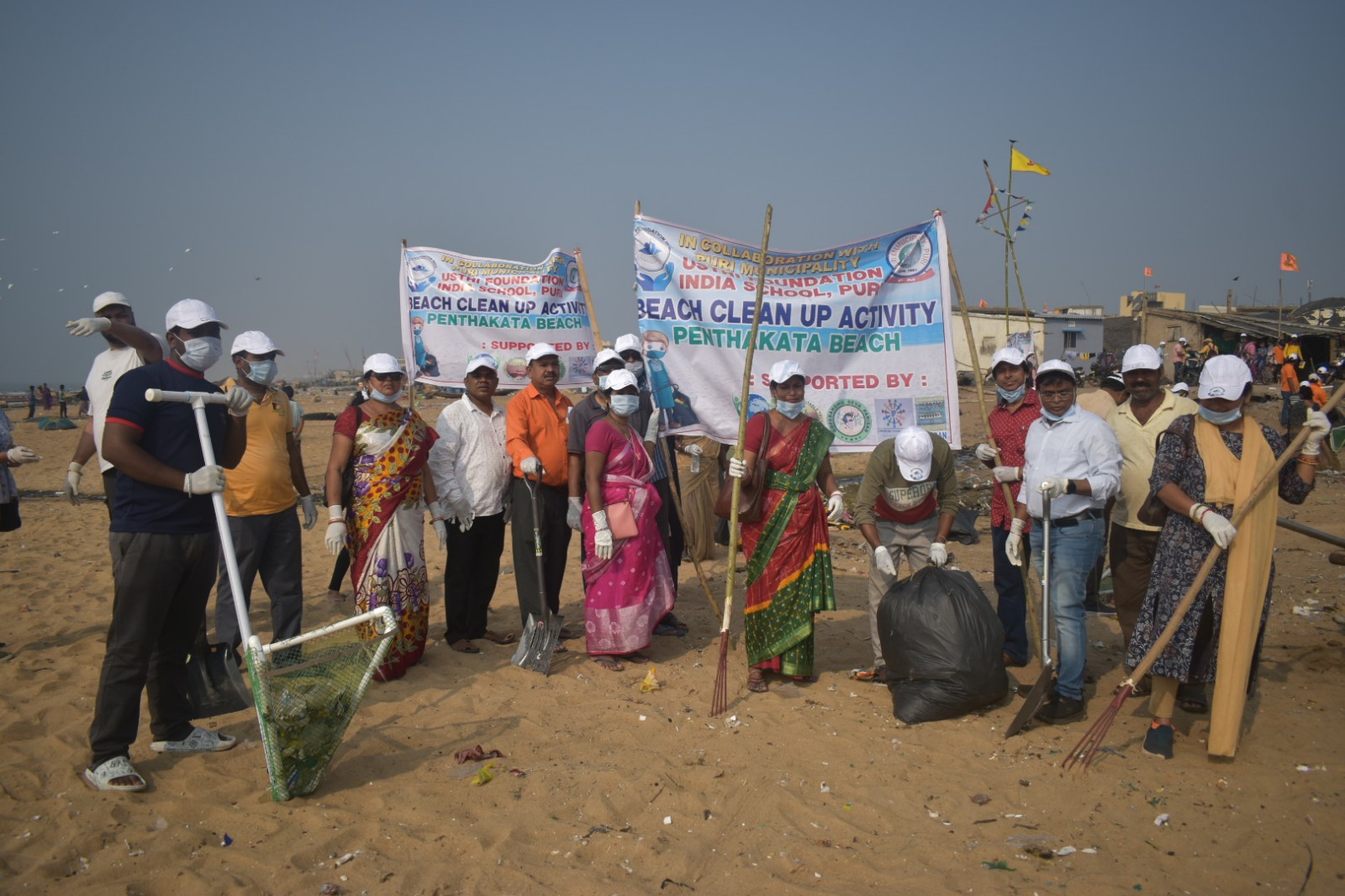 Waste Management Program